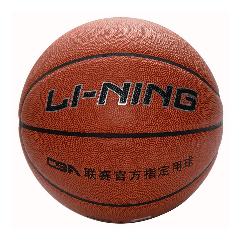 李宁7号篮球 标准球 比赛训练篮球lbqk049-1